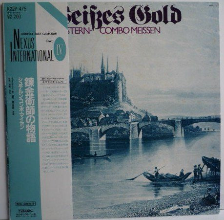 Master Release: Weisses Gold by Stern Meissen