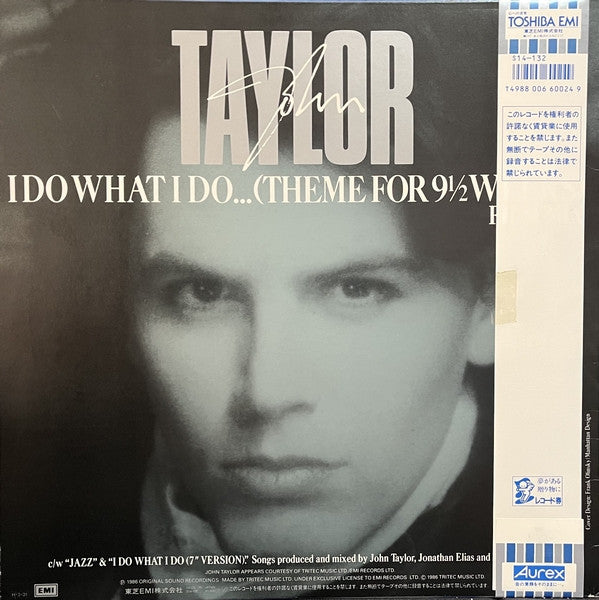 Master Release: I Do What I Do... (Theme For 9½ Weeks) by John Taylor