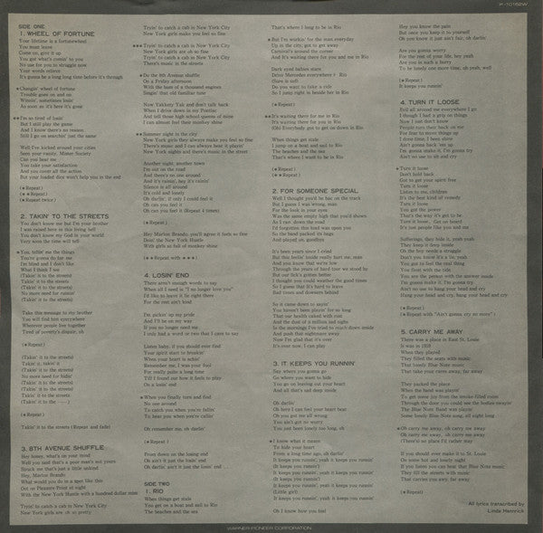 Takin' It To The Streets