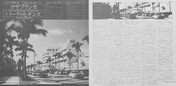 Just Another Day In Paradise