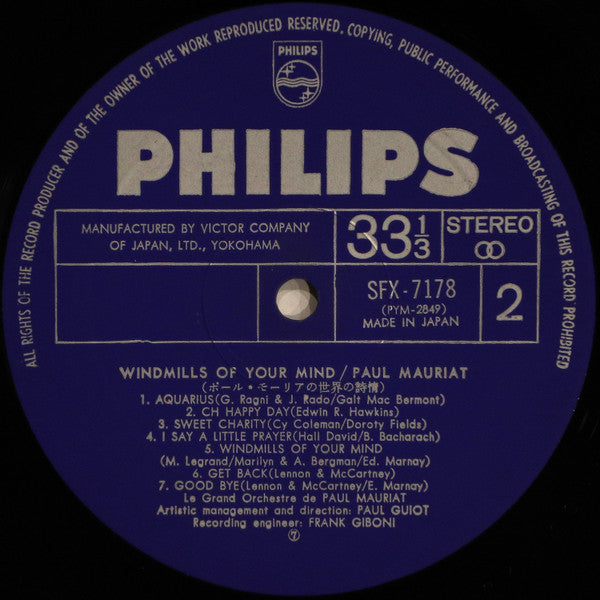 Prevailing Airs / Windmills Of Your Mind