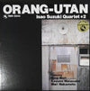 Isao Suzuki Quartet - Orang-Utan (Vinyl, LP, Album, Reissue) Near Mint (NM or M-) / Very Good Plus (VG+)