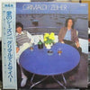 Grimaldi/Zeiher - Grimaldi/Zeiher (LP, Promo) - Very Good (VG) / Near Mint (NM or M-)