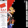 Deutsch Amerikanische Freundschaft - Die Kleinen Und Die Bösen (Vinyl, LP, Album) Very Good Plus (VG+) / Very Good Plus (VG+)
