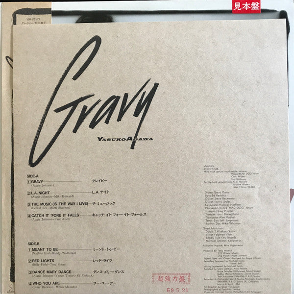Gravy