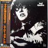 Suzi Quatro - Your Mamma Won't Like Me (Vinyl, LP, Album) Very Good (VG) / Good Plus (G+)