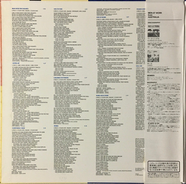 Release: Two Hearts-Vinyl-Japan-1985-28·3P-613-3637507