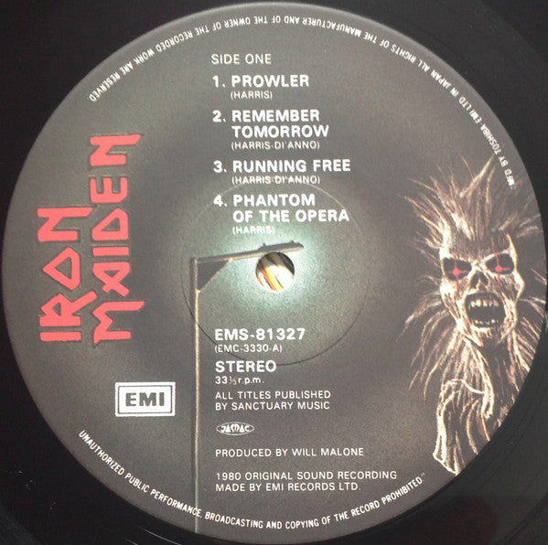 Iron Maiden = 鋼鉄の処女