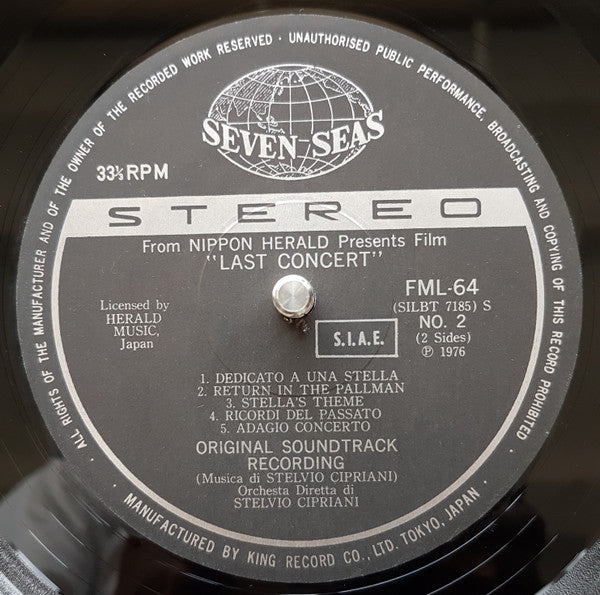 ラスト・コンサート = Last Concert = Dedicato A Una Stella