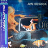 Jimi Hendrix - Johnny B. Goode An Original Video Soundtrack (Mini-Album, 12