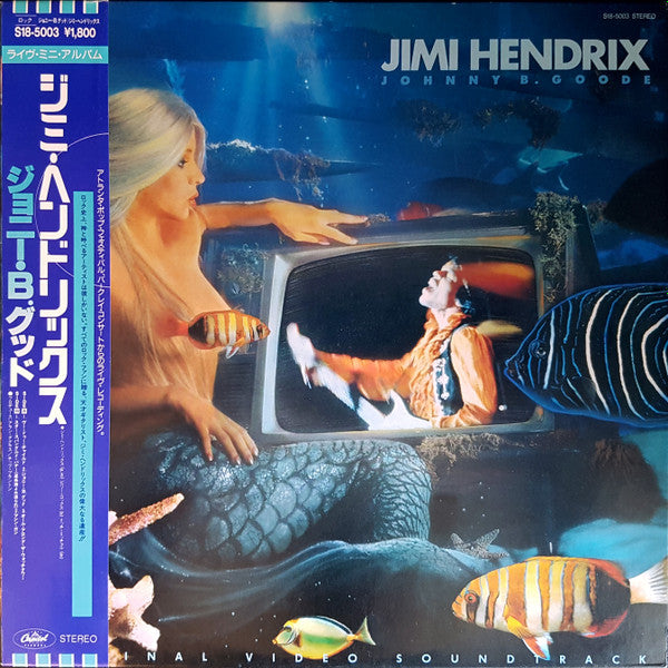 Master Release: Johnny B. Goode (An Original Video Soundtrack) by Jimi Hendrix