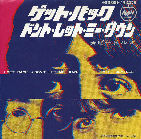 Release: Get Back-Vinyl-Japan-1969-AR-2279-3789744
