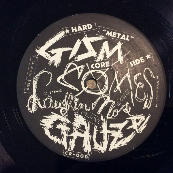 Master Release: Outsider by Various