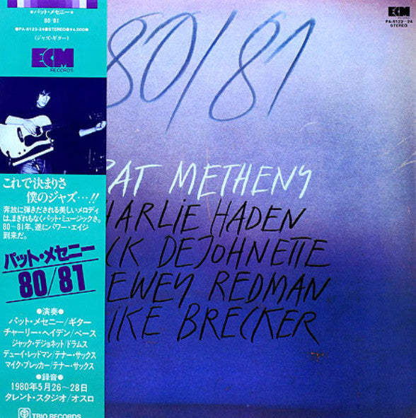 80/81