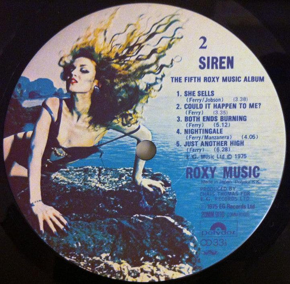 Siren