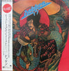 Dokken - Beast From The East (2xLP, Album) - Near Mint (NM or M-) / Very Good Plus (VG+)