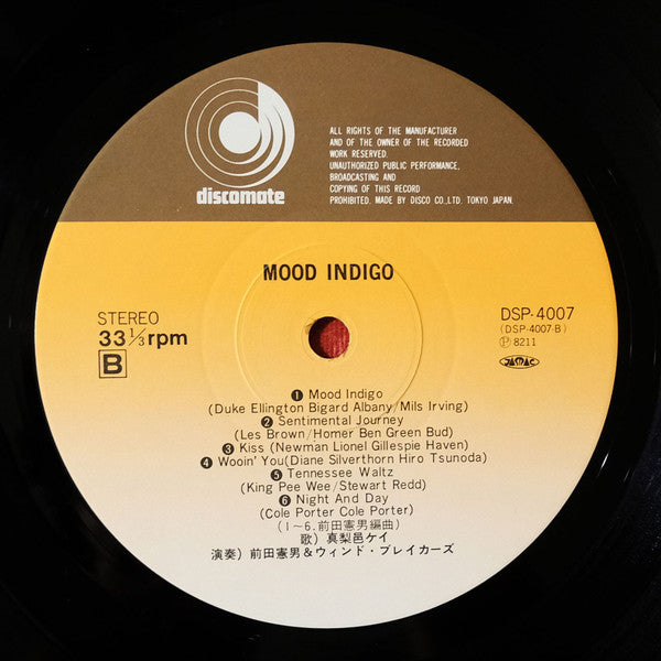 Mood Indigo