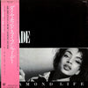Sade - Diamond Life (Vinyl, LP, Album) Very Good (VG) / Good Plus (G+)