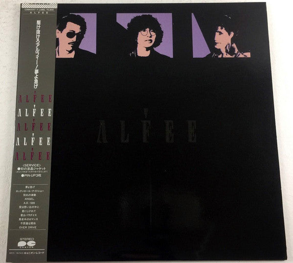 Release: Alfee-Vinyl-Japan-1983-C28A0257-8019208