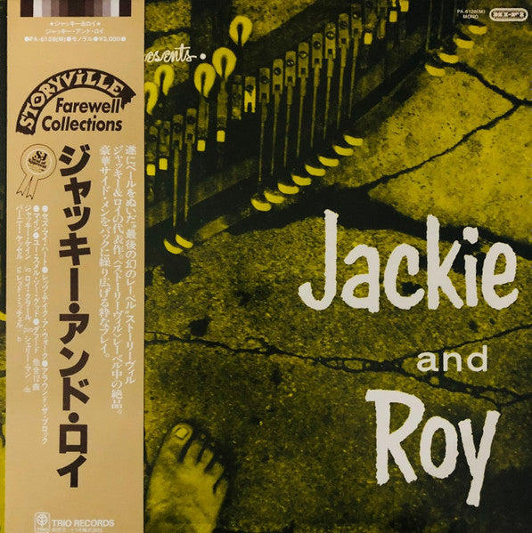 Jackie And Roy