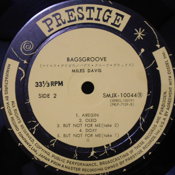 Bags Groove