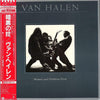 Van Halen - Women And Children First (LP, Album, Reissue) - Very Good (VG) / Good Plus (G+)