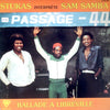 Orchestre Stukas - Ballade A Libreville (Vinyl, LP) Very Good (VG) / Very Good (VG)