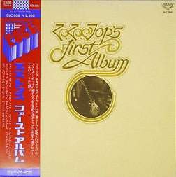 ZZ Top's First Album = Z.Z.トップ・ファースト・アルバム