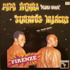 Papa Wemba - Champs-Elysees - Firenze (Vinyl, LP, Album) Very Good (VG) / Good (G)