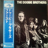 The Doobie Brothers - The Doobie Brothers (LP, Album, Reissue) - Very Good Plus (VG+) / Very Good Plus (VG+)