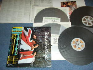 The Kids Are Alright