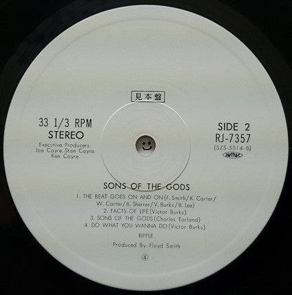 Sons Of The Gods