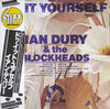 Ian Dury And The Blockheads - Do It Yourself (Vinyl, LP, Album) Very Good (VG) / Near Mint (NM or M-)