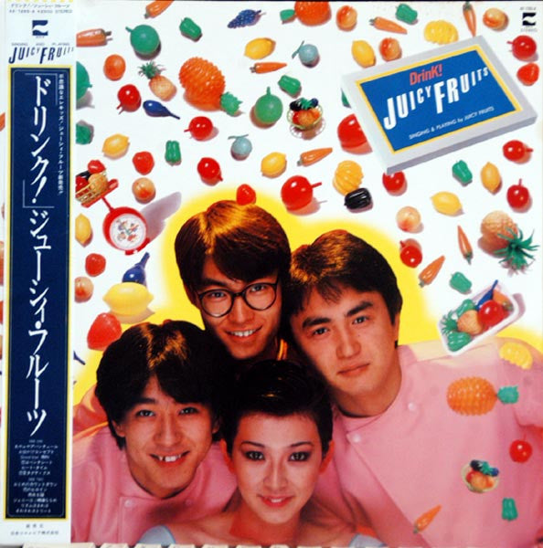 Release: Drink!-Vinyl-Japan-1980-AX-7265-A-4171557