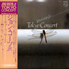 John Coates, Jr - Tokyo Concert (LP, Album) - Very Good (VG) / Very Good (VG)
