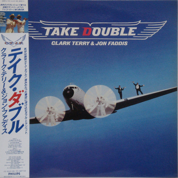Master Release: Take Double by Clark Terry