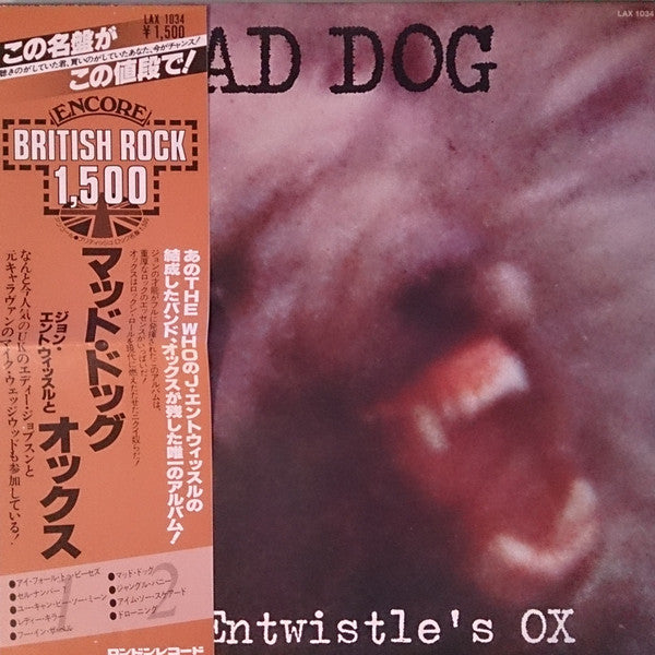 Release: Mad Dog-Vinyl-Japan-None-LAX-1034-7979839