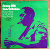 Sonny Stitt - Constellation (Vinyl, LP, Promo) Very Good (VG) / Very Good Plus (VG+)