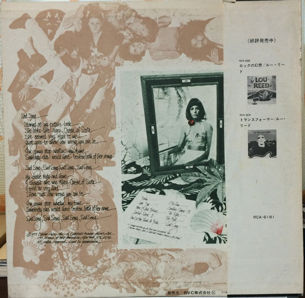 Release: Berlin-Vinyl-Japan-1973-RCA-6181-9705128