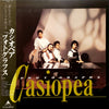 Casiopea - Photographs (LP, Album) - Very Good Plus (VG+) / Very Good (VG)