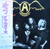 Aerosmith - Get Your Wings (LP, Album) - Very Good (VG) / Good Plus (G+)