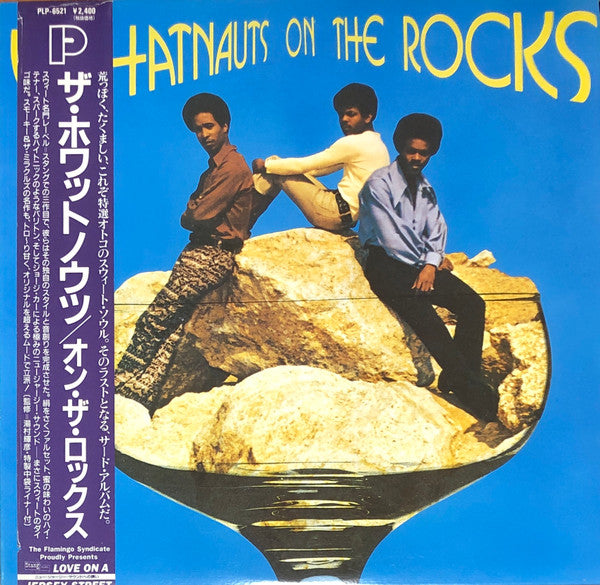 Master Release: Whatnauts On The Rocks by The Whatnauts