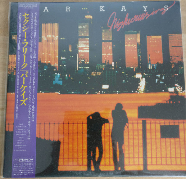 Release: Nightcruising-Vinyl-Japan-1981-25PP-42-6108968