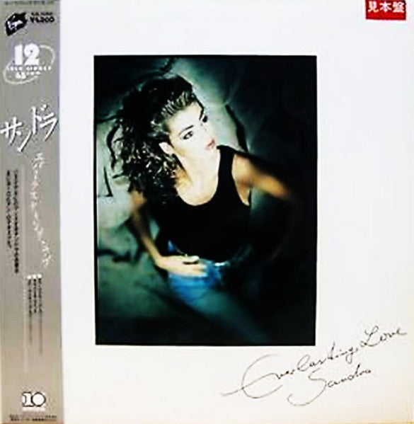 Master Release: Everlasting Love by Sandra