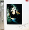 Sandra - Everlasting Love (Vinyl, 12