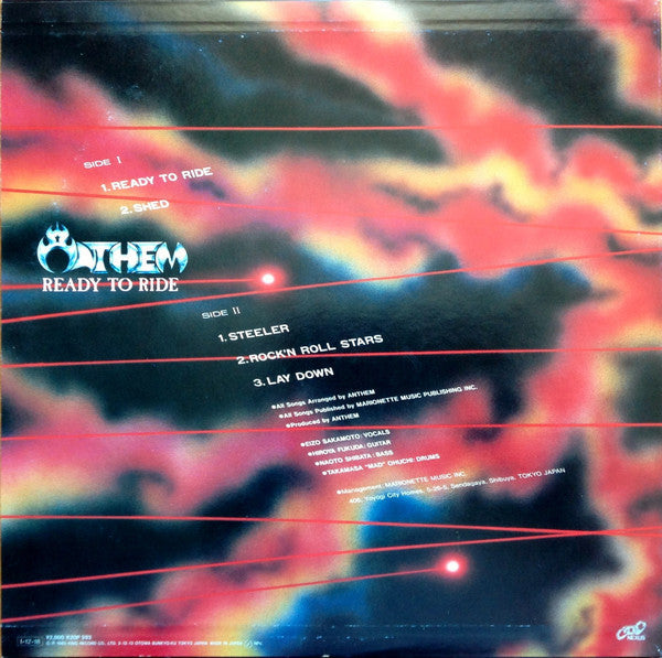 Master Release: Ready To Ride = レディ・トゥ・ライド by Anthem (4)