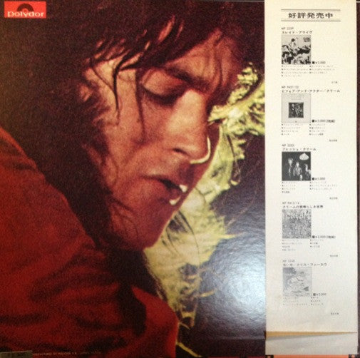 Release: Live! In Europe-Vinyl-Japan-1972-MP 2258-5334091