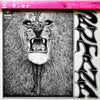 Santana - Santana = サンタナ (LP, Album, Stereo) - Very Good Plus (VG+) / Very Good (VG)