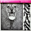 Santana - Santana = サンタナ (Vinyl, LP, Album, Stereo) Very Good Plus (VG+) / Very Good (VG)