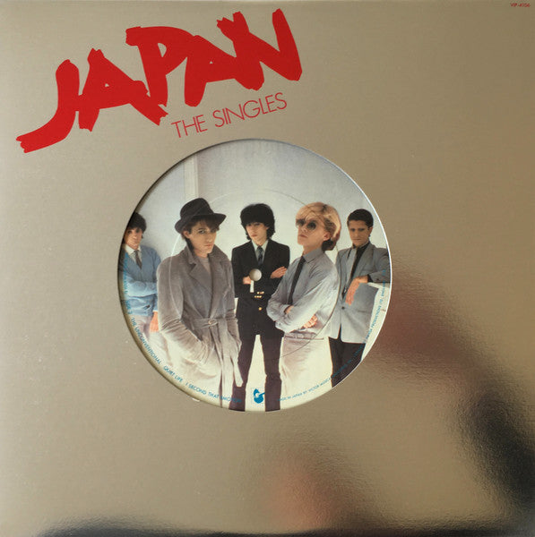 The Singles = ザ・シングルス